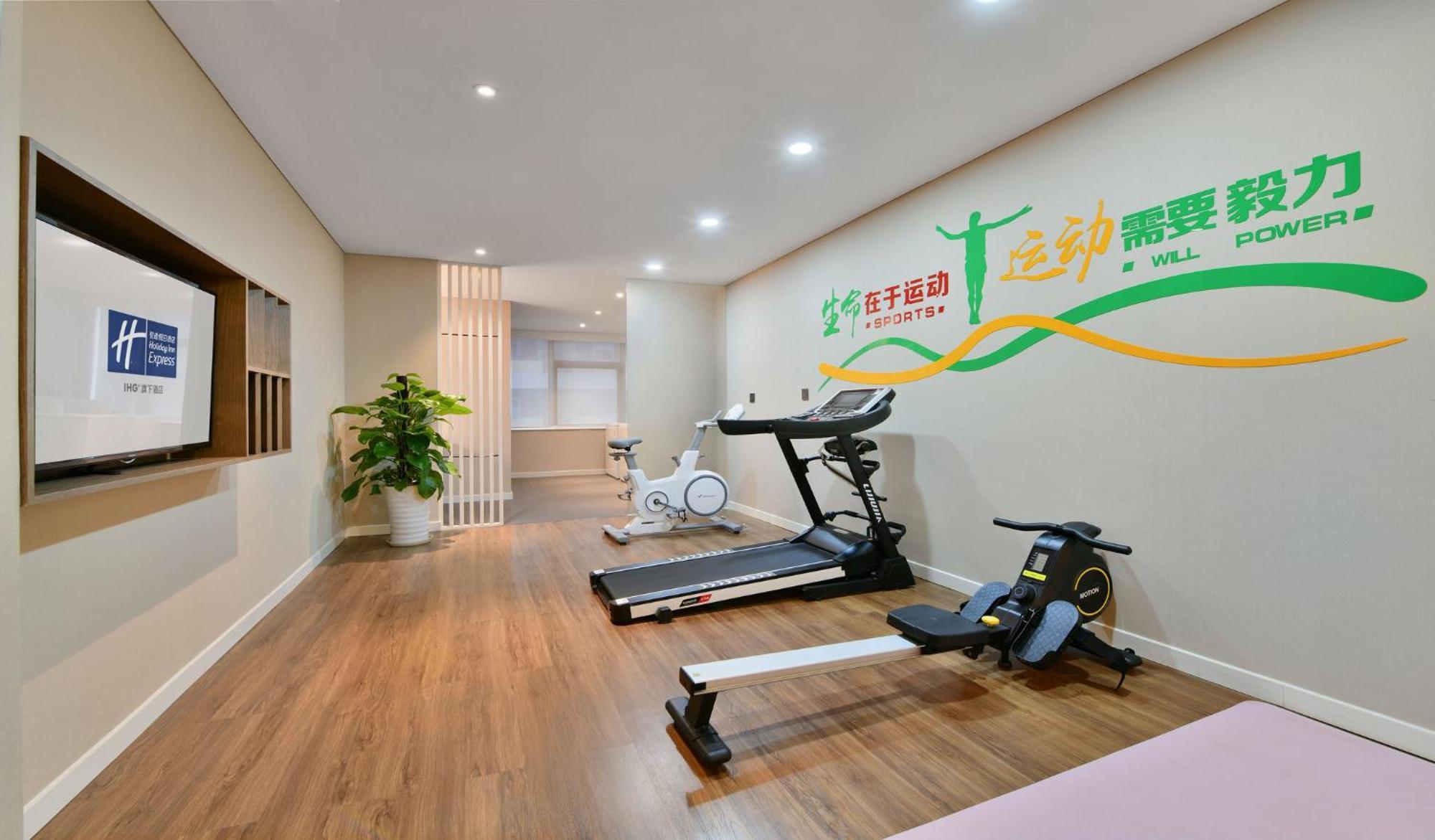 Holiday Inn Express Chengdu North Railway Station By Ihg - Near Panda Base, Near Chunxi Road Kültér fotó